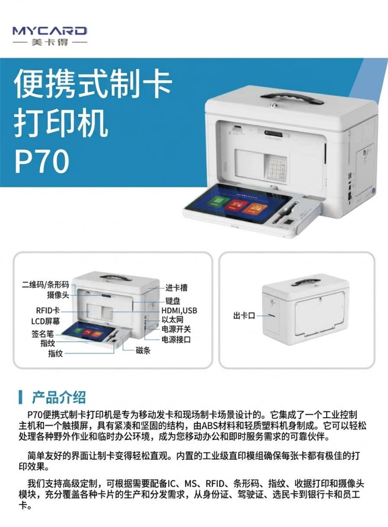QQ截图20260825100031.png