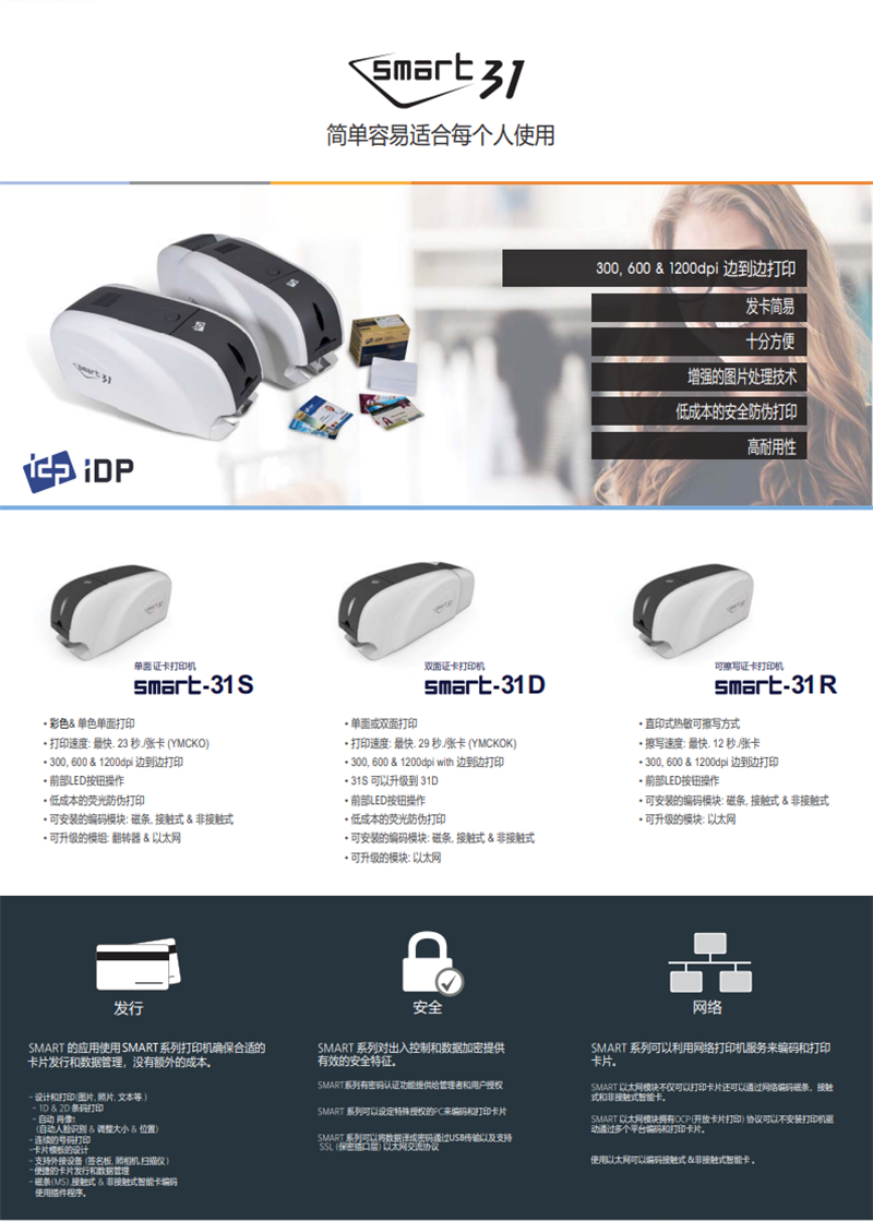 QQ截图20260825100220.png