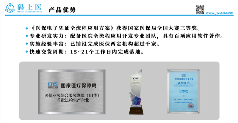 ScreenShot_2026-09-29_164550_187.png