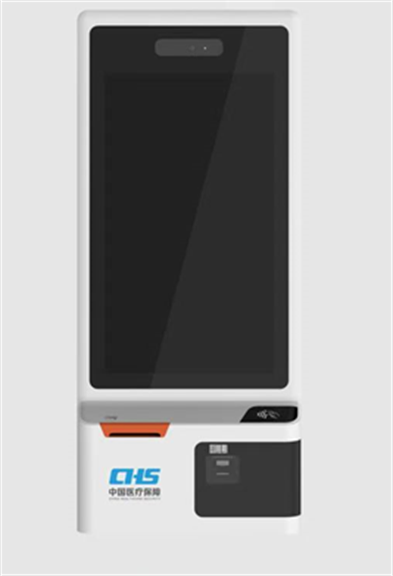 ScreenShot_2026-09-30_145830_743.png