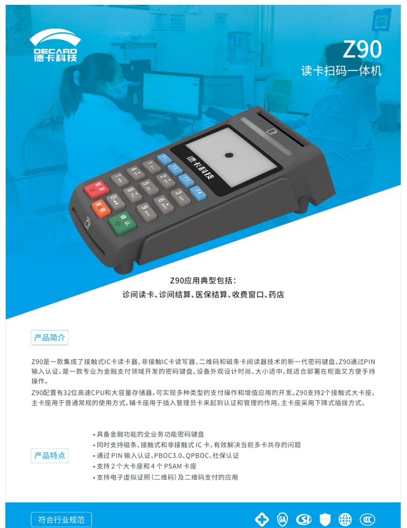 QQ截图20261020135831.png